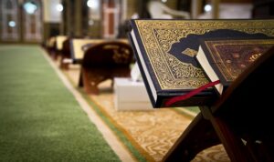 Al Quran